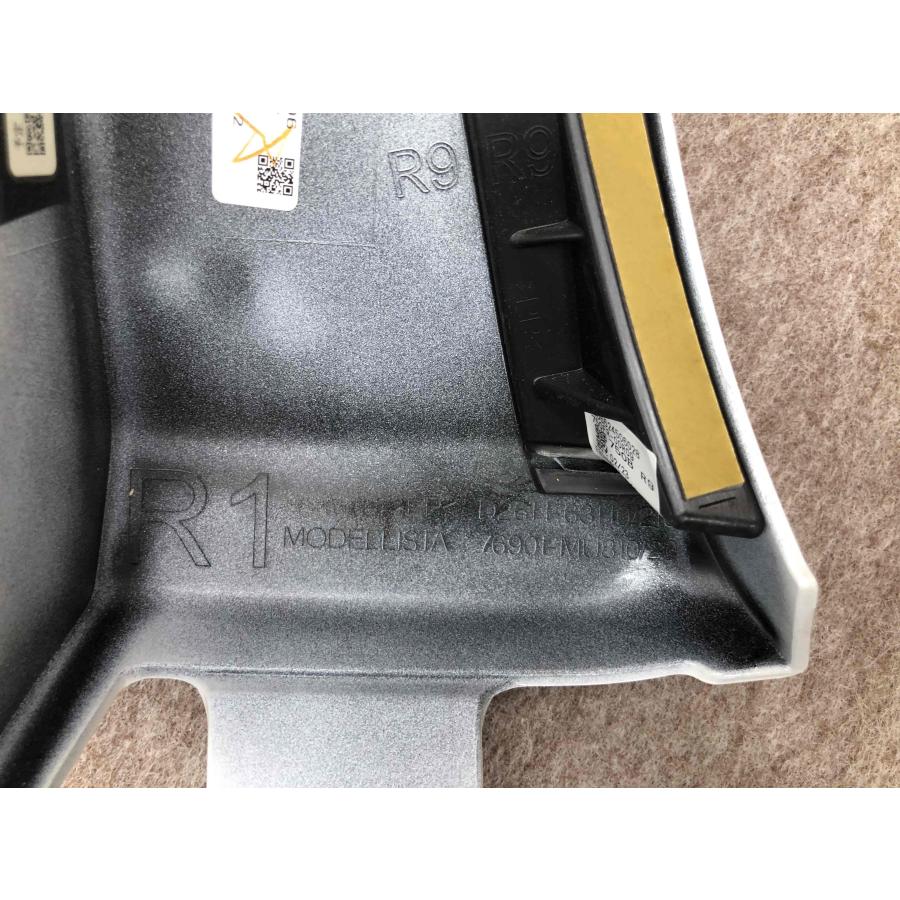 未使用品 モデリスタ ハリアー 80系 右サイドスカートMXUA80/MXUA85