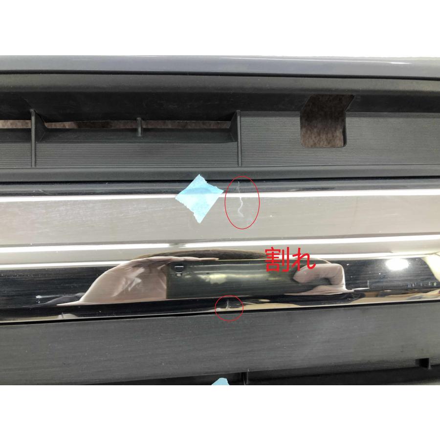 ワゴンR MH55S 後期 純正 フロントバンパー 71711-56T0 : 拓海商事