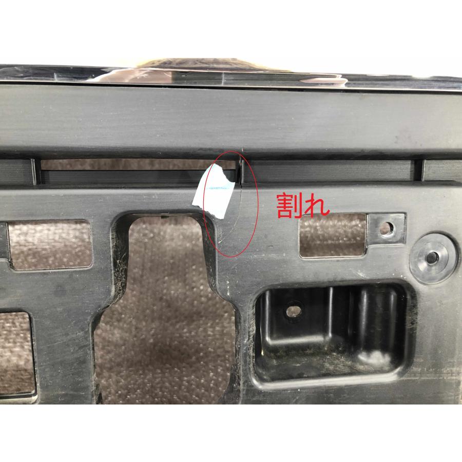 ワゴンR MH55S 後期 純正 フロントバンパー 71711-56T0 : 拓海商事