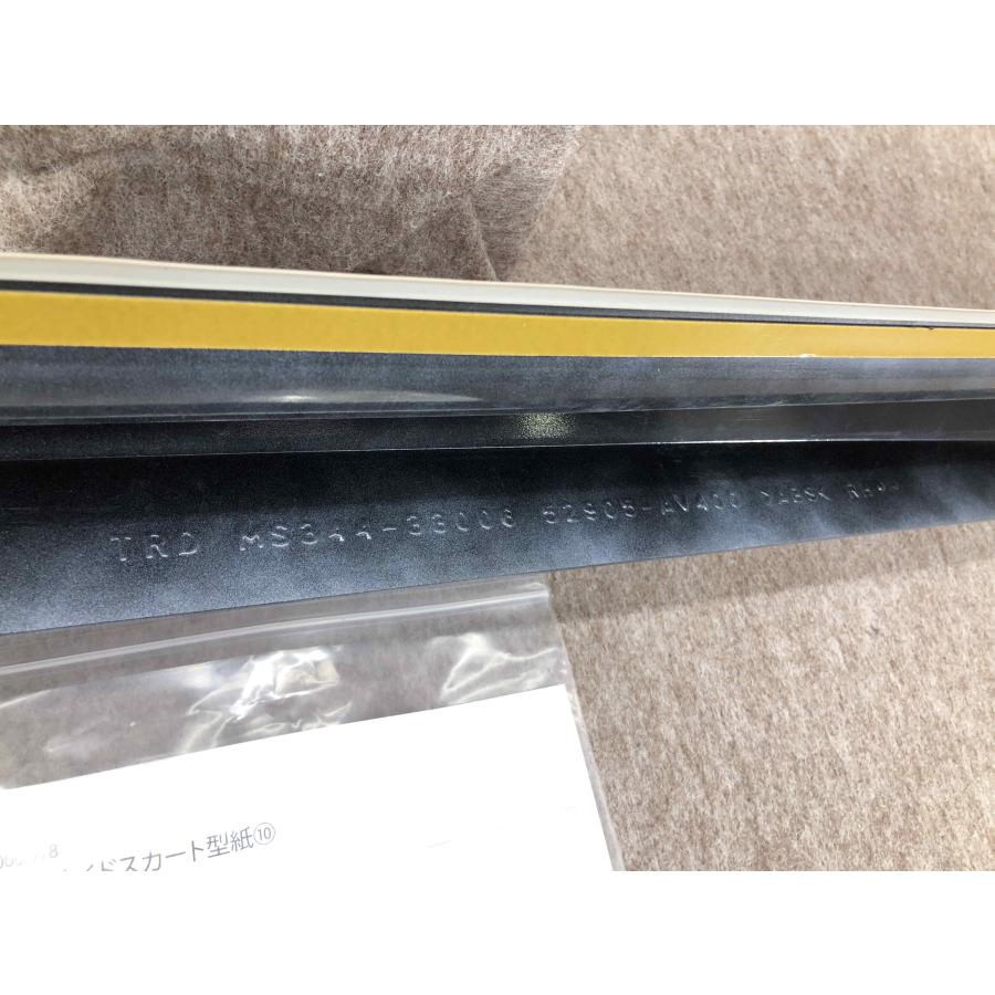未使用品 レクサス ES300h AXZH10 AXZH11 TRD 右 サイドスカート MS344