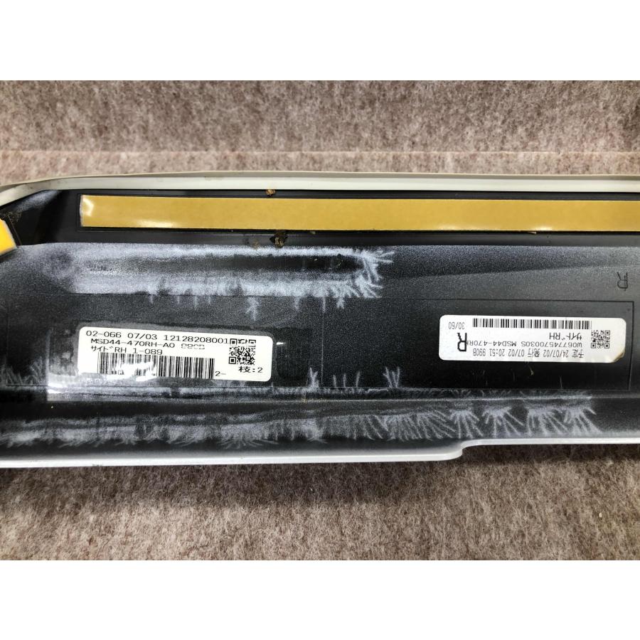 サイドステップ RH MSD44-470RH モデリスタ プリウス 60系 ZVW60 MXWH60 右 サイドステップ MSD44-470