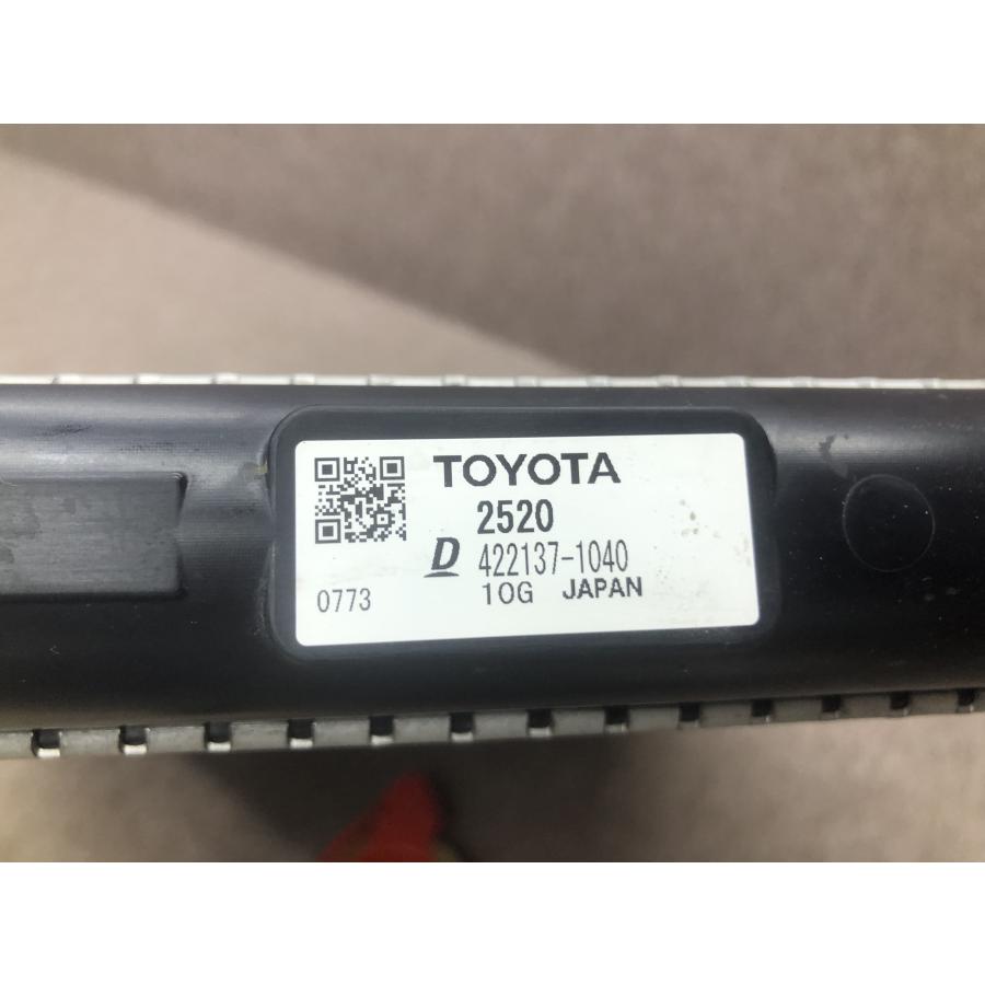 レクサス RX 10系 RX500 TALH17 純正 ラジエーター 422137-1040 水漏れ