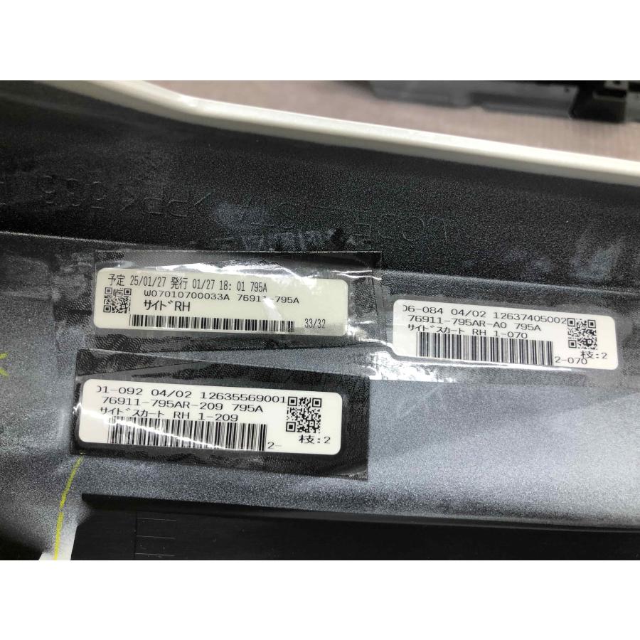 MODELLISTA モデリスタ C-HR/CHR ZYX10/NGX10/NGX50 純正 右 サイド