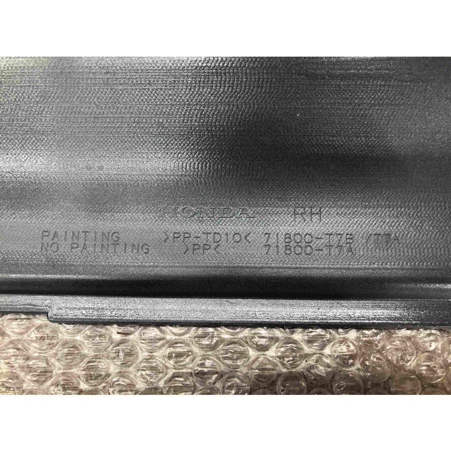 ヴェゼル RU1 RU2 RU3 RU4 純正 左右サイドステップ 71800-T7B : 拓海