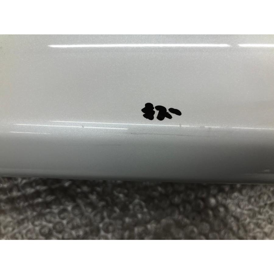 トヨタ ヤリス MXPA10 MXPH10 KSP210 左 サイドステップ 75860-K0050