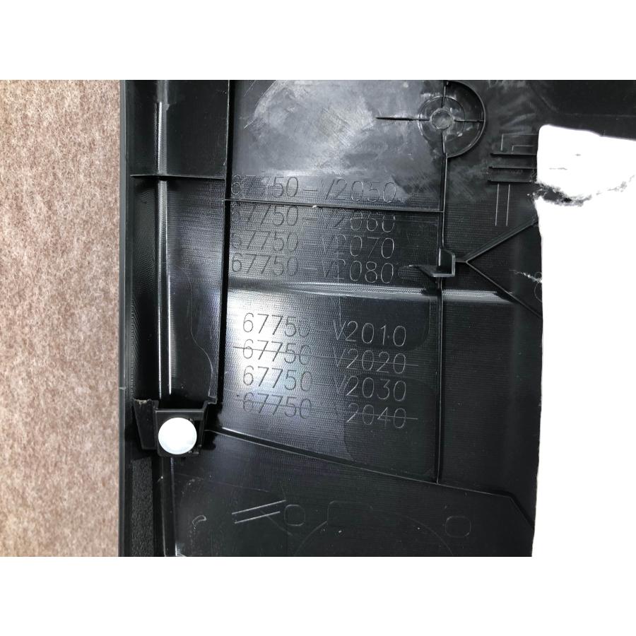 アルファード ヴェルファイア AGH40W 40 純正 バックドア リアゲート
