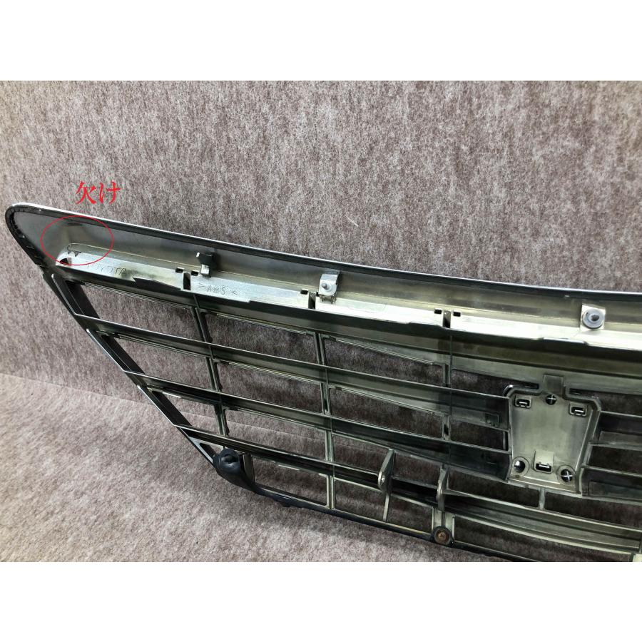 クラウン ロイヤル GRS200 純正 グリル 53100-30360 : 拓海商事ヤフー