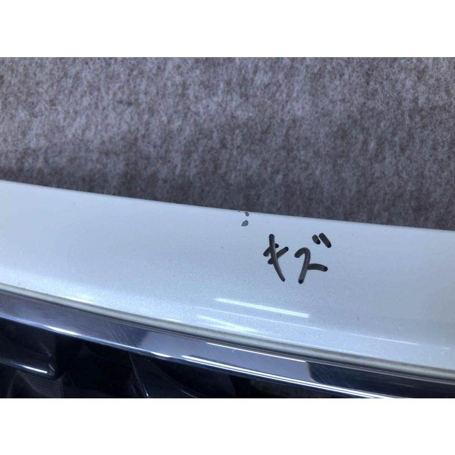 クラウン アスリート GRS200 ラジエータグリル 53111-30D30 : 拓海商事
