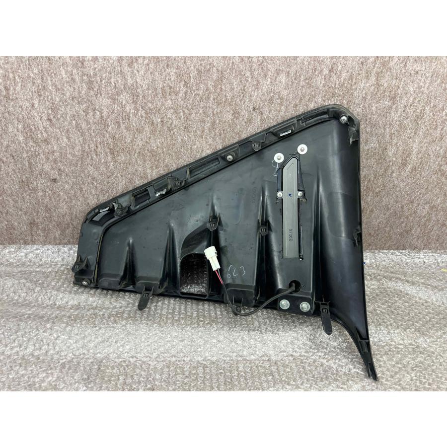 ヴォクシー ZS ZRR80W 後期 純正 フォグカバー 右 フロントバンパー