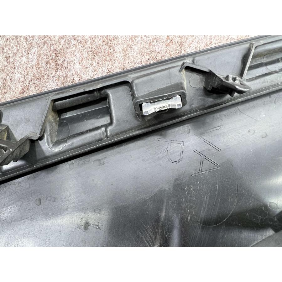 ヴォクシー ZS ZRR80W 後期 純正 フォグカバー 右 フロントバンパー