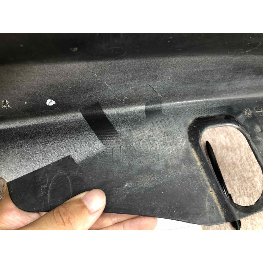 スバル WRX STI VAB 純正 エアロスプラッシュ 左右 スポイラー J1017