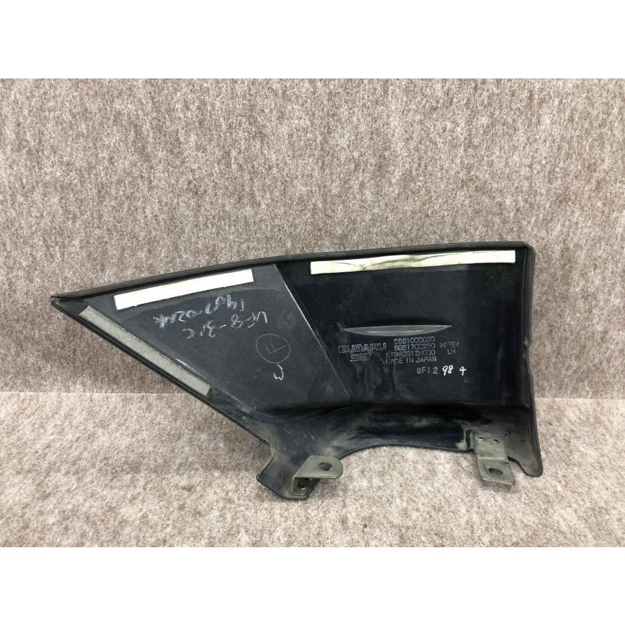 BRZ ZD8 STI リアスポイラー リア サイドアンダースポイラー 左