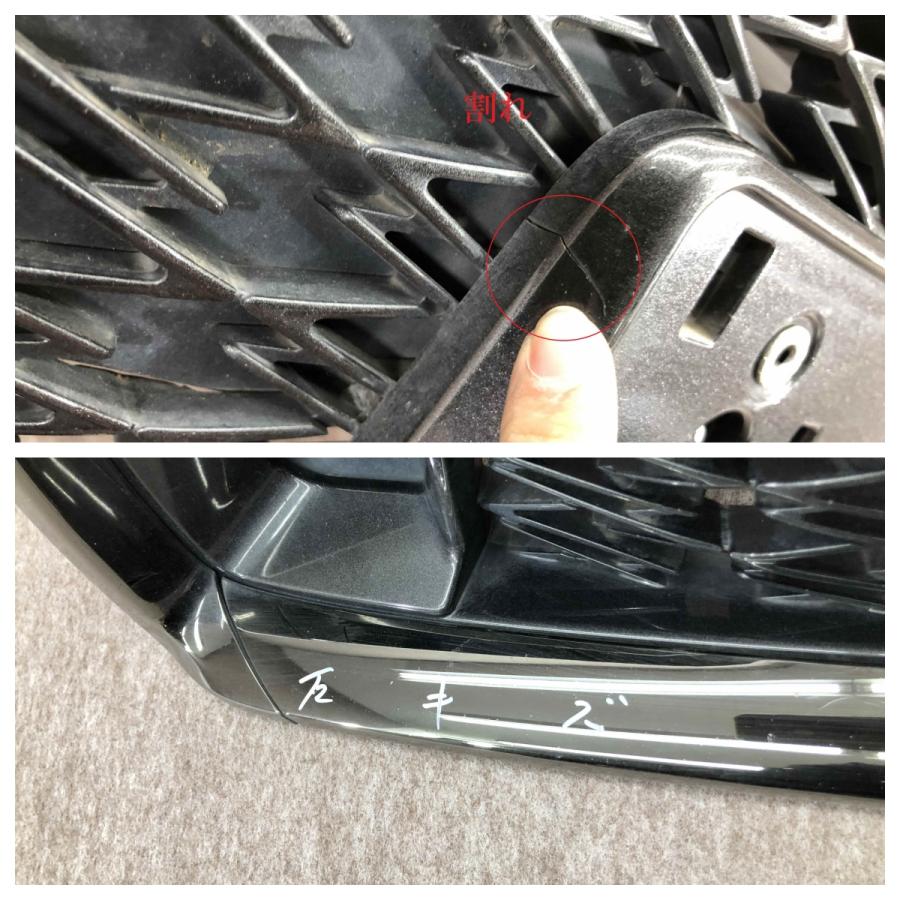 レクサス LS500 LS500h Fスポーツ VXFA50 GVF50 前期 純正 フロント