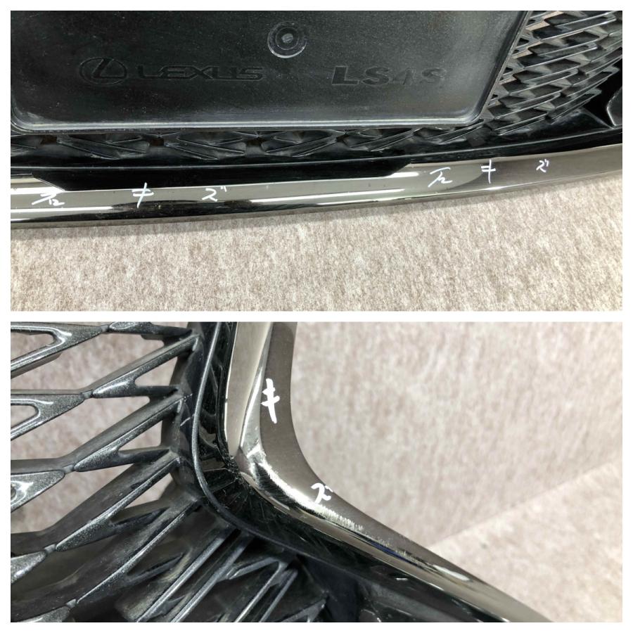 レクサス LS500 LS500h Fスポーツ VXFA50 GVF50 前期 純正 フロント