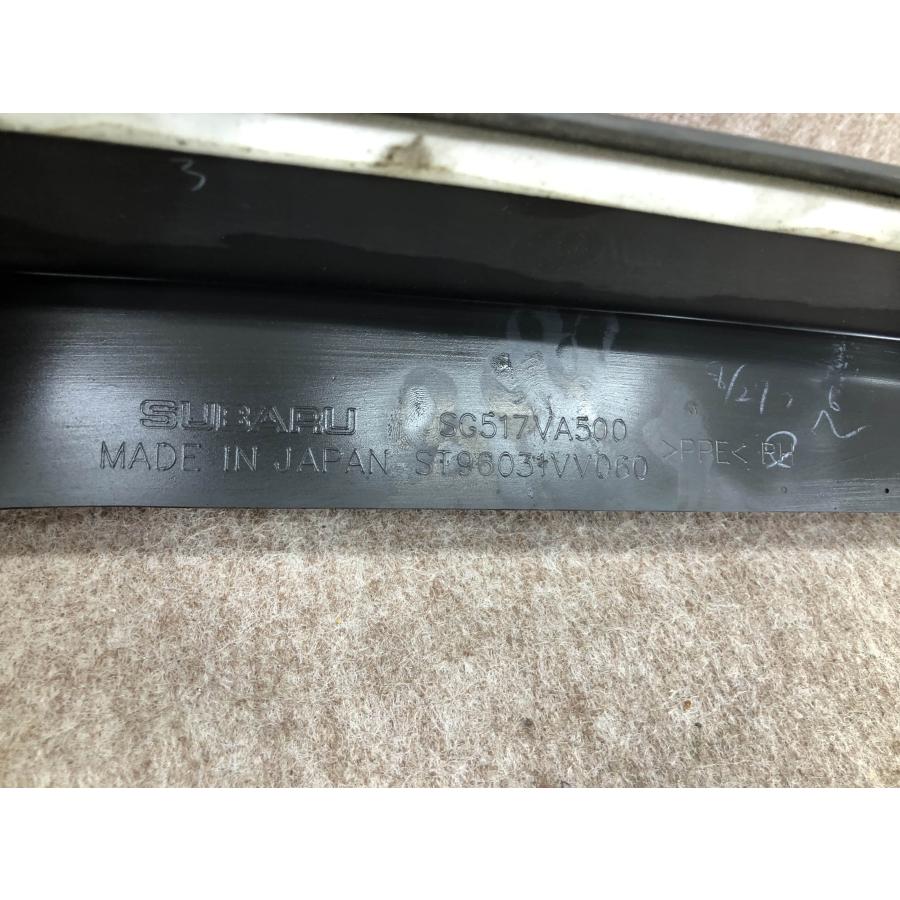 レヴォーグ VM4 VMG STI 純正 左右 リア サイドアンダースポイラー