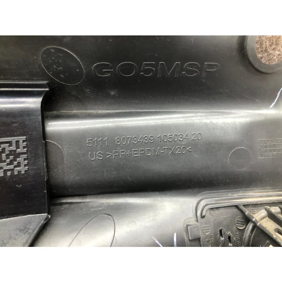 BMW純正/X5/G05/フロントバンパーロアグリル左/51118073439 : 拓海商事