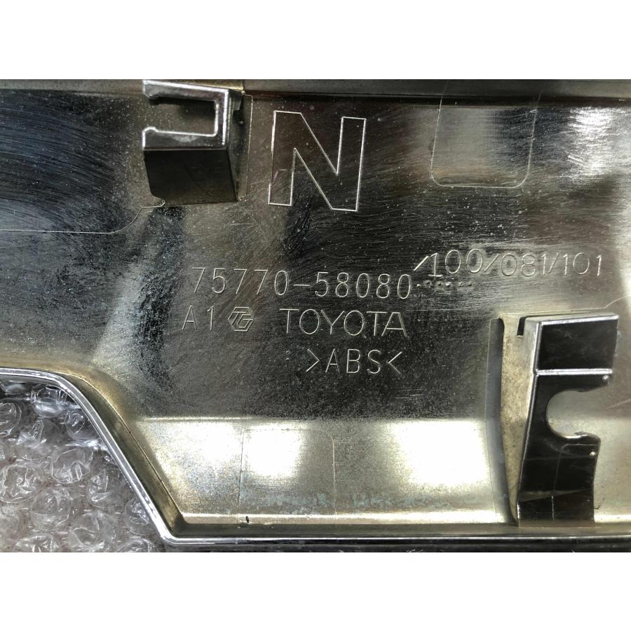 トヨタ 純正 ヴェルファイア30 ボンネットモール 75770-58080 : 拓海
