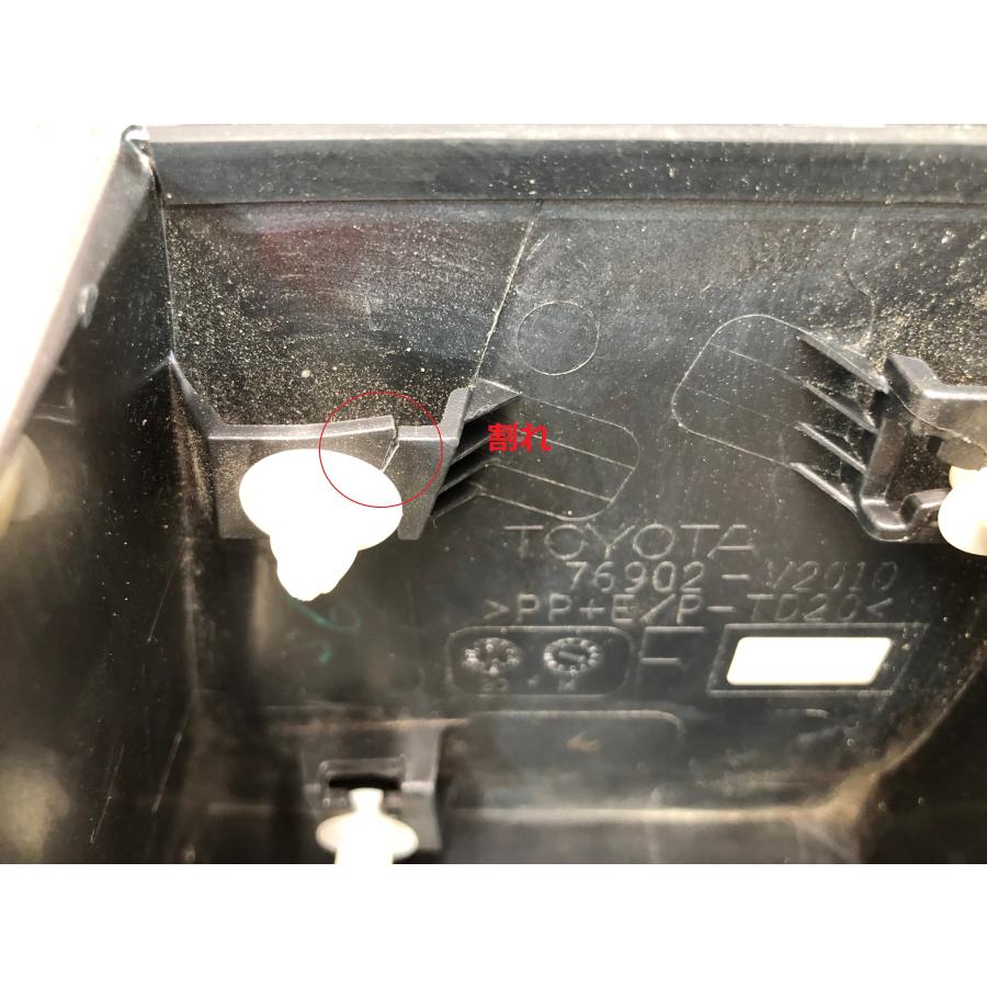 トヨタ純正 アルファード ヴェルファイア AGH40W TAHA40W 左 フェンダ