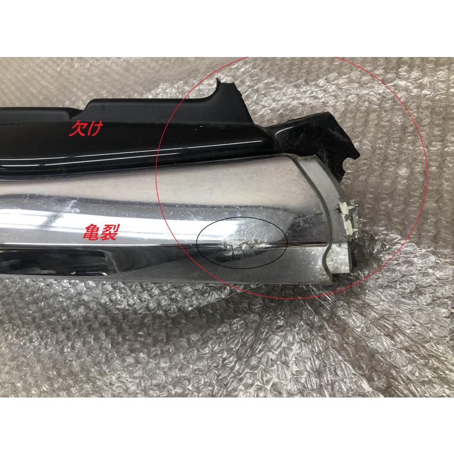 AXUH80/85 ハリアー モデリスタ フロントスポイラー センター メッキ
