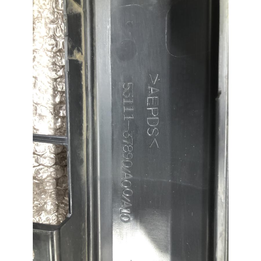 ダイナ トヨエース XZU60 純正 フロントグリル 53111-37890 : 拓海商事