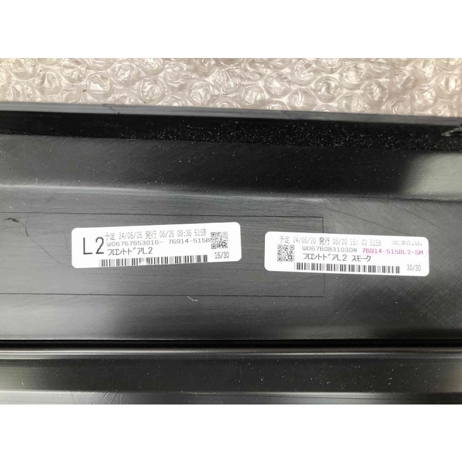 未使用品 モデリスタ アルファード ヴェルファイア 30 GGH30 AGH30 左