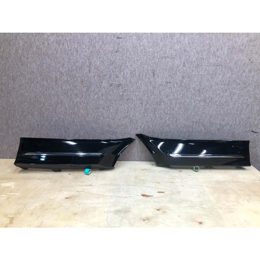 クラウン ARS220 純正OP リアスパッツ左右 黒 08158-30110 : 拓海商事