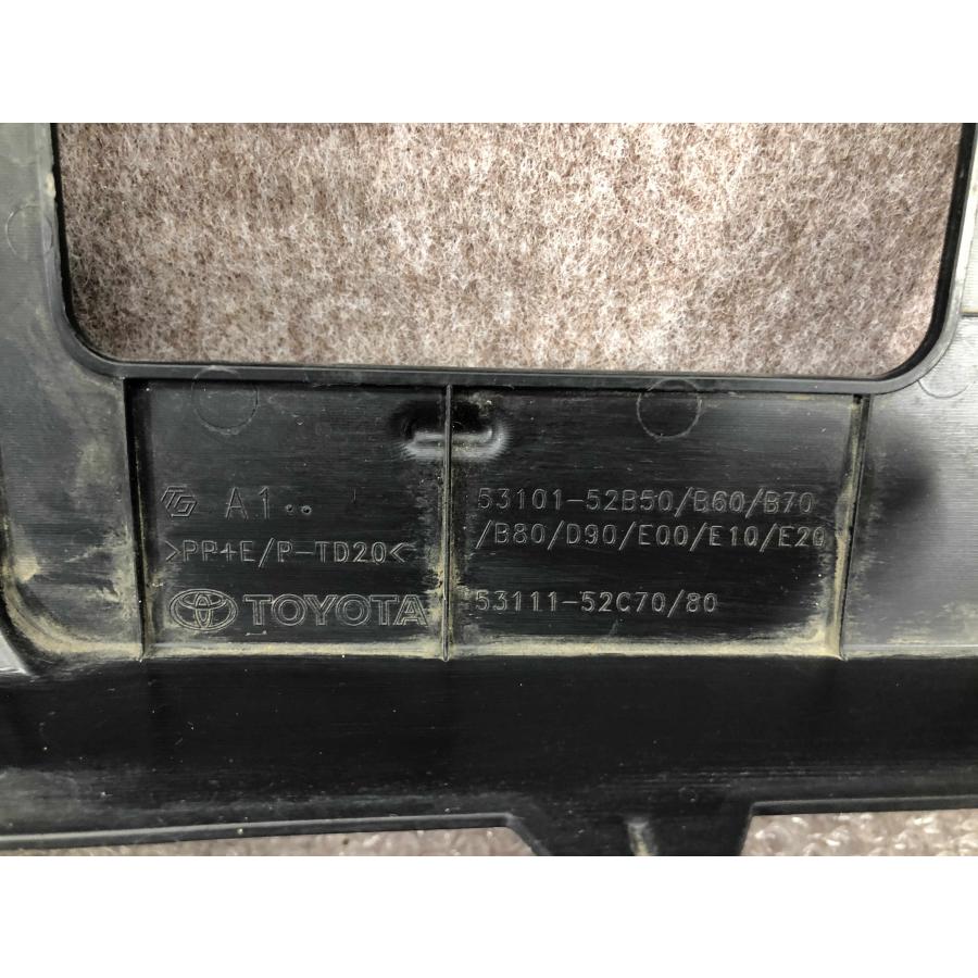 シエンタ MXPL10G MXPL15G MXPC10G 純正 フロントグリル 53101-52B50
