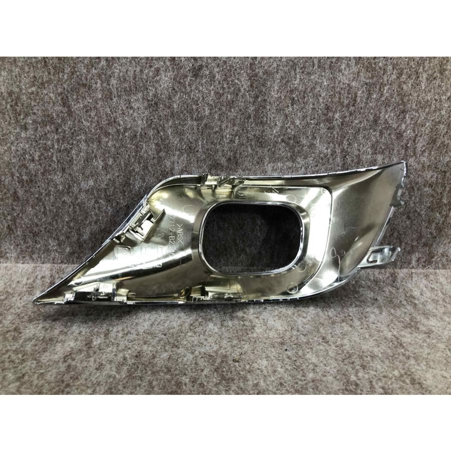 ダイハツ キャスト スタイル系 右フォグカバー 52712-B2340 : 拓海商事