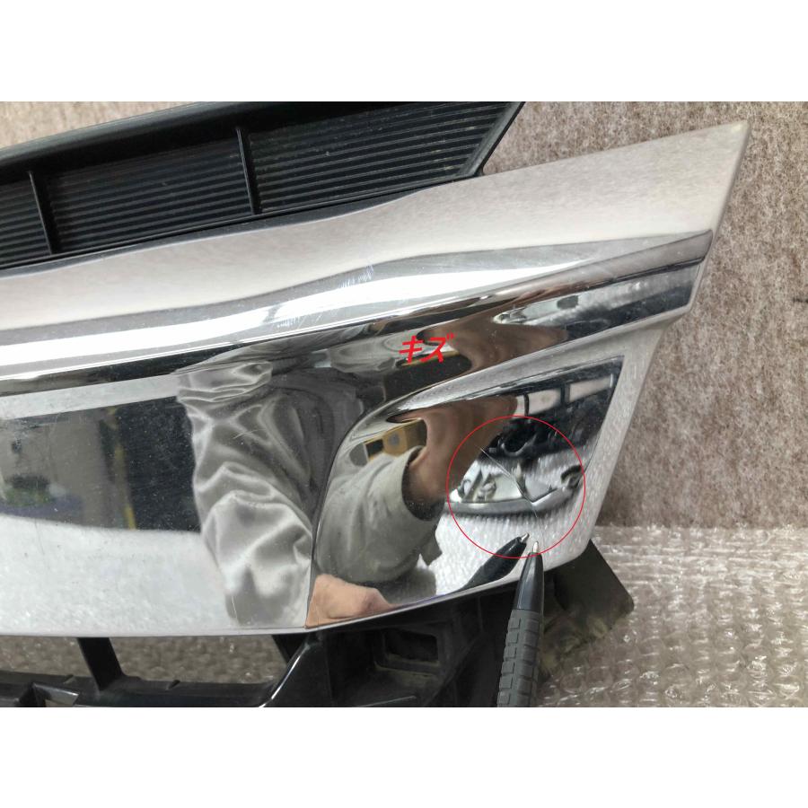 ステップワゴンスパーダ RP3 RP4 後期 グリル 71121-TAA-J01-M1 : 拓海
