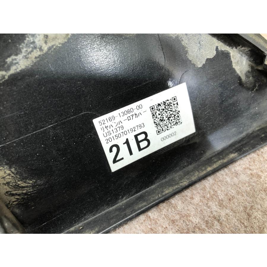 NZE161G NZE164G 中期 後期 カローラ フィールダー純正リアバンパー