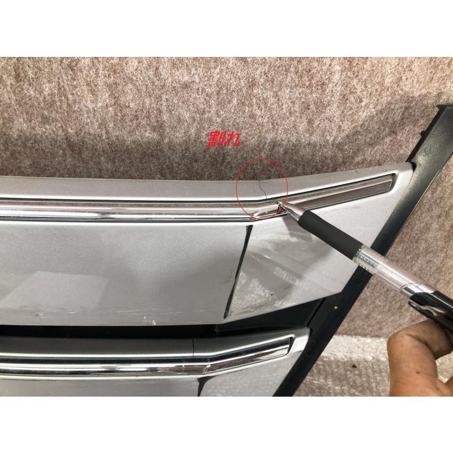 80ノア グリル ラジエータグリル後期 ZRR80 トヨタ ノア G X 80 ZRR80 後期 純正 フロントグリル 下部 53105-28080