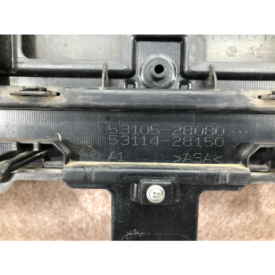 トヨタ ノア G X 80 ZRR80 後期 純正 フロントグリル 下部 53105-28080
