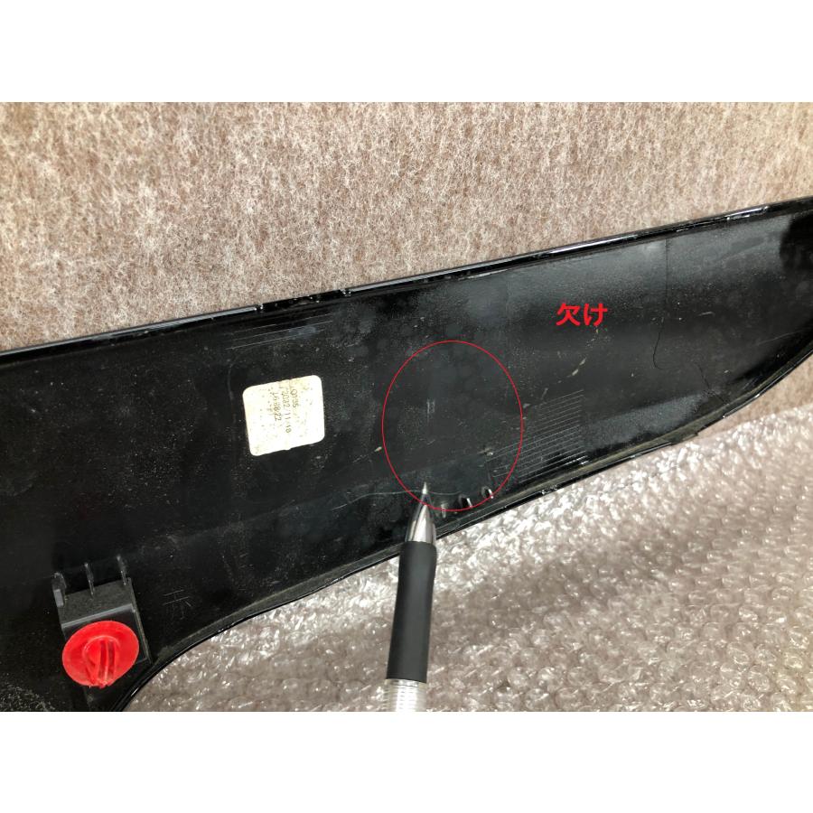 ノア 90 リアガーニッシュ 76801-V1010 76811-V1010 MZRA90W MZRA95W