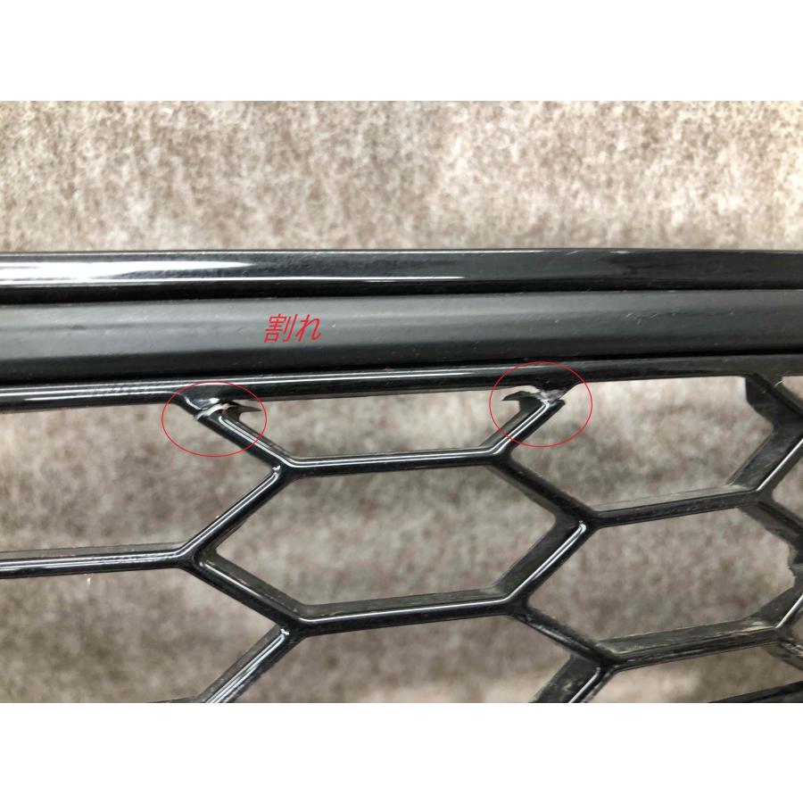 ジャンク品 トヨタ カローラツーリング NRE210 純正 ロアグリル