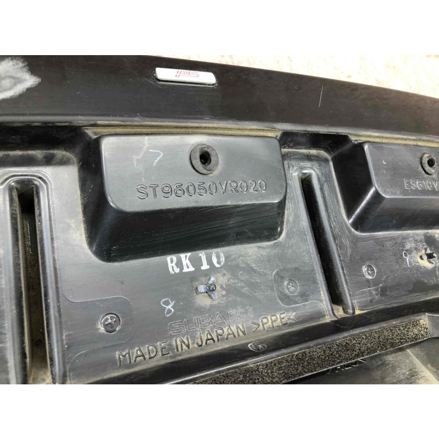 レヴォーグ VN5 STI 純正 リアアンダースポイラー SG517VC300 : 拓海