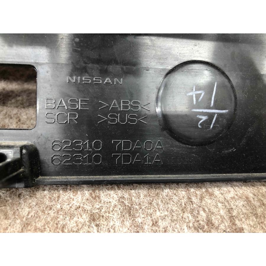 即納！日産セレナ C28 純正 フロントグリル 62310-7DA0A セレナ C28 純正 グリル フロントグリル 62310 7DA0A : 拓海商事ヤフー