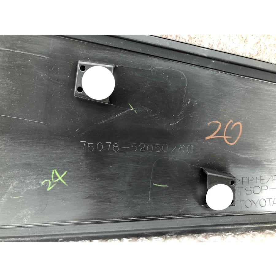 シエンタ 170系 左スライドドアモール 75076-52050 : 拓海商事ヤフー店