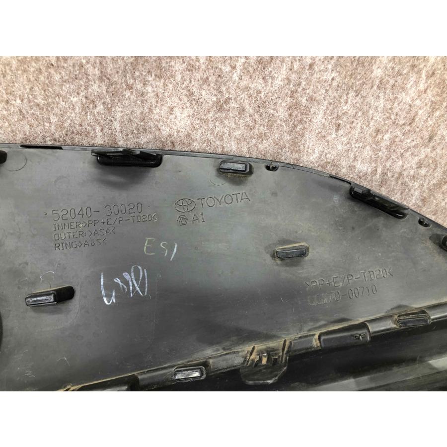 クラウン RS 220 左 フォグカバー フォグランプカバー 52040-30020
