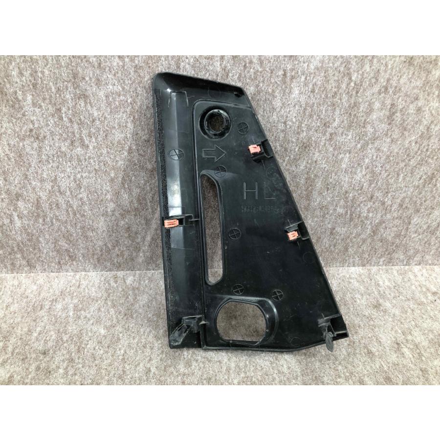 トヨタ ルーミー M900A 後期 純正 左フォグカバー 52713-B1230 : 拓海