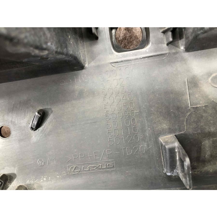 D7/ VXFA50/VXFA55/GVF50/GVF55レクサスLS/LS500/LS500h純正フロント