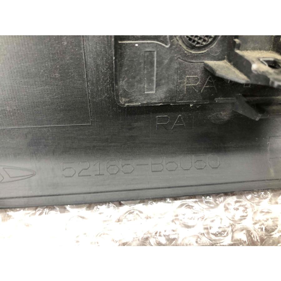 S321G S331G 後期 アトレーワゴン 純正リアバンパーエクステンション