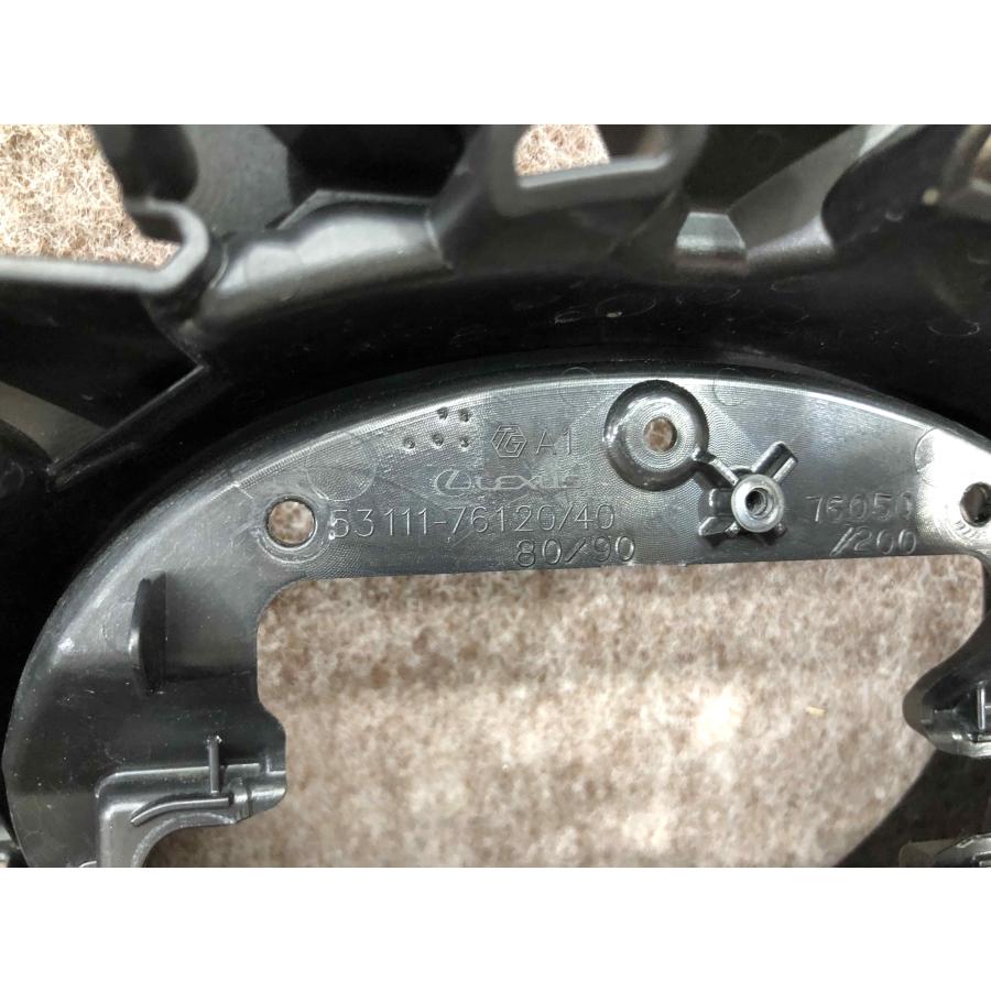 レクサス UX 6AA-MZAH10 ラジエータグリル 53101-76230 : 拓海商事