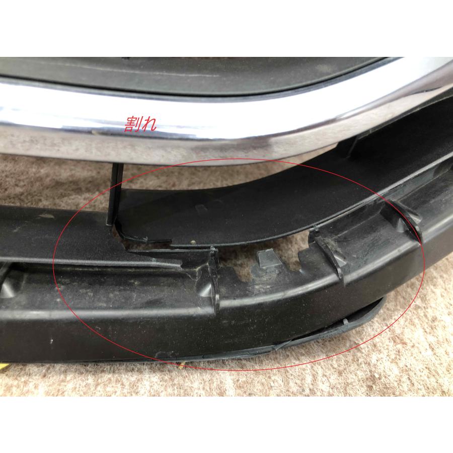 GP5 GP6 前期 フィット ハイブリッド純正フロントグリル ラジエター