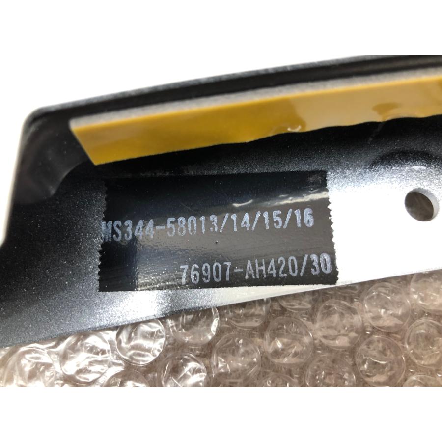 ヴェルファイア40系助手席側サイドスカート MS344-58013-A0 未使用 ヴェルファイア40系助手席側サイドスカート MS344-58013-A0 未使用