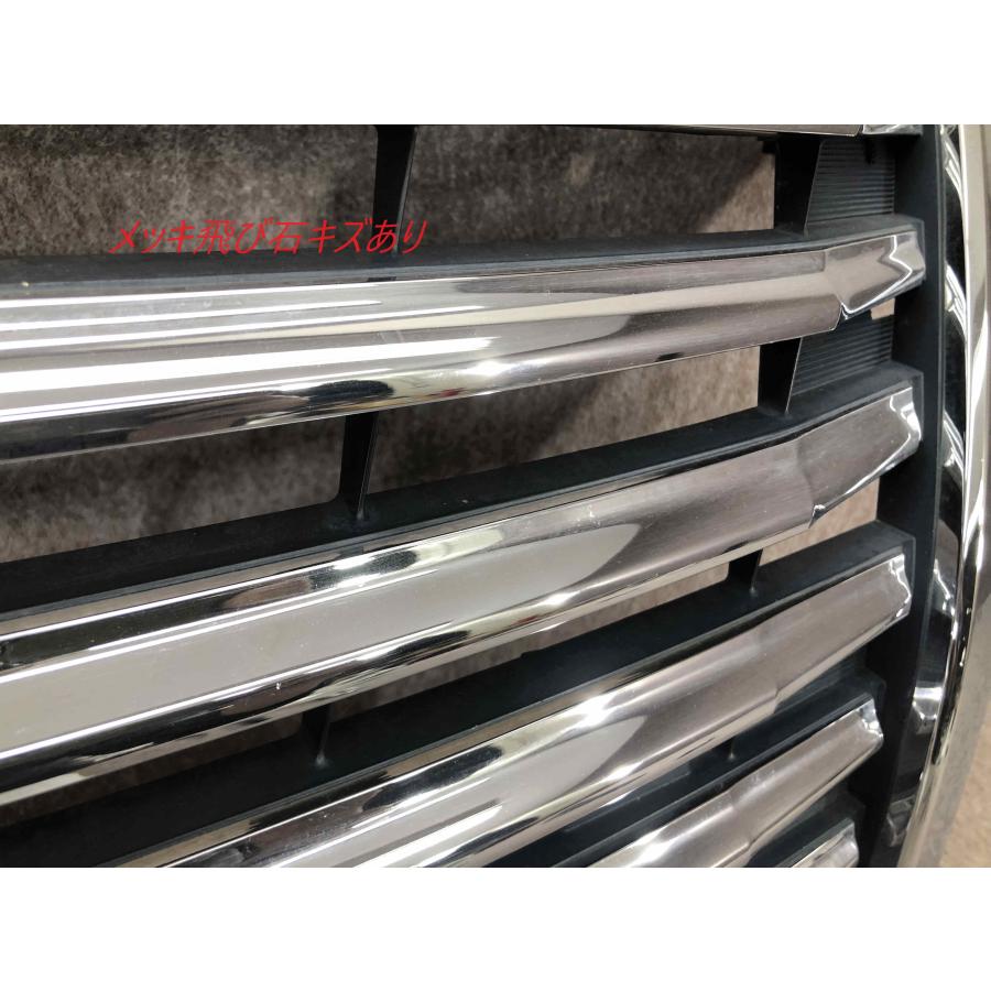 中期 E52 エルグランド ハイウェイスター 純正 フロントグリル