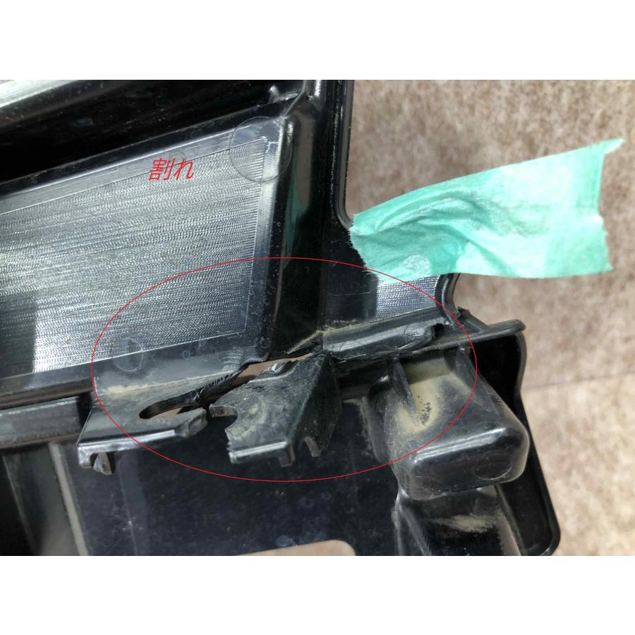 ZRR80 ZWR80 後期 ヴォクシー 純正 グリル 53101-28620 53111-28760
