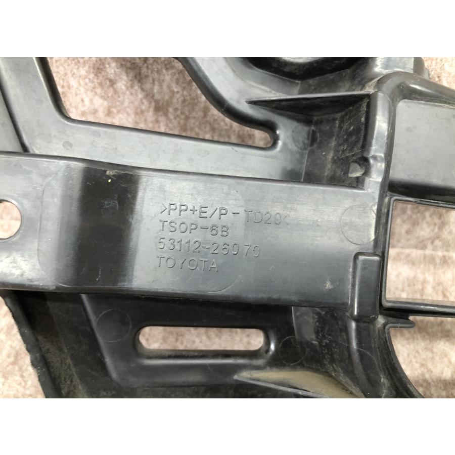 ハイエース 標準 ナロー 200系 4型 純正 フロントグリル ロアグリル