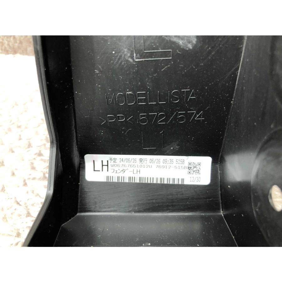 未使用品 未塗装 アルファード ヴェルファイア 30 モデリスタ 左