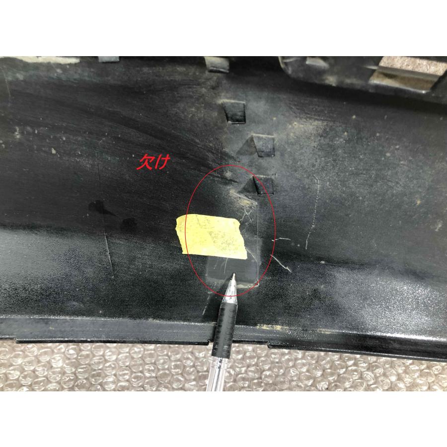 GRS210 GRS211 GRS214クラウン アスリート純正リアバンパー