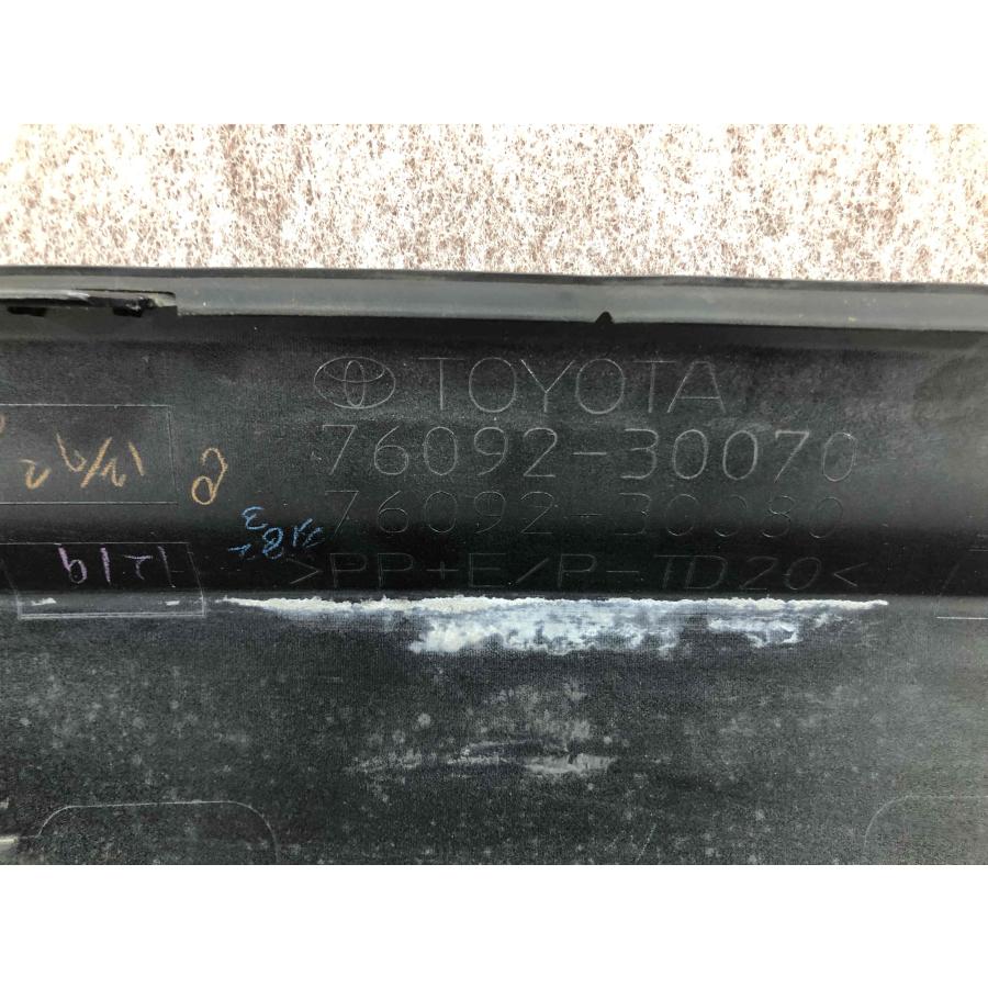 GRS210 GRS211 GRS214クラウン アスリート純正リアバンパー